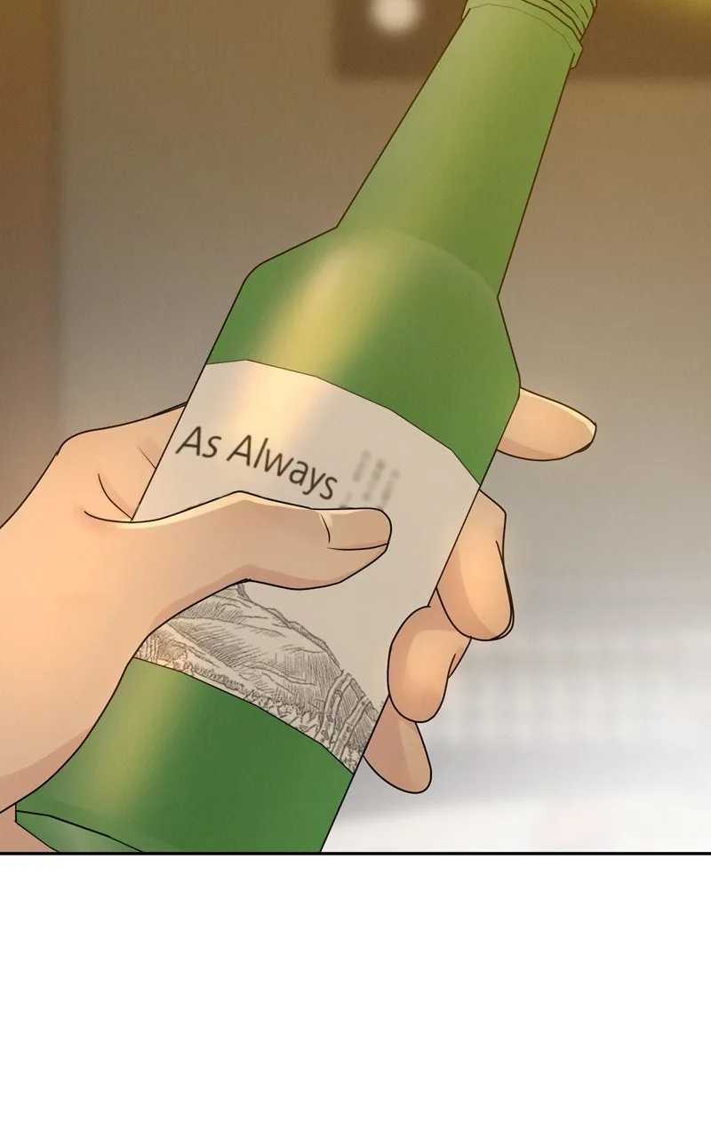 Selfish Romance Chapter 10 page 76 - 