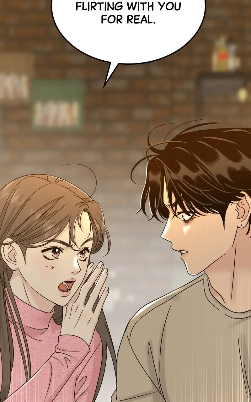 Selfish Romance Chapter 10 page 85 - 