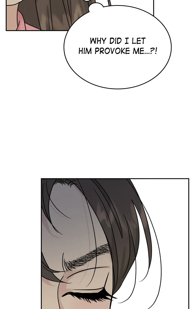 Selfish Romance Chapter 10 page 10 - 