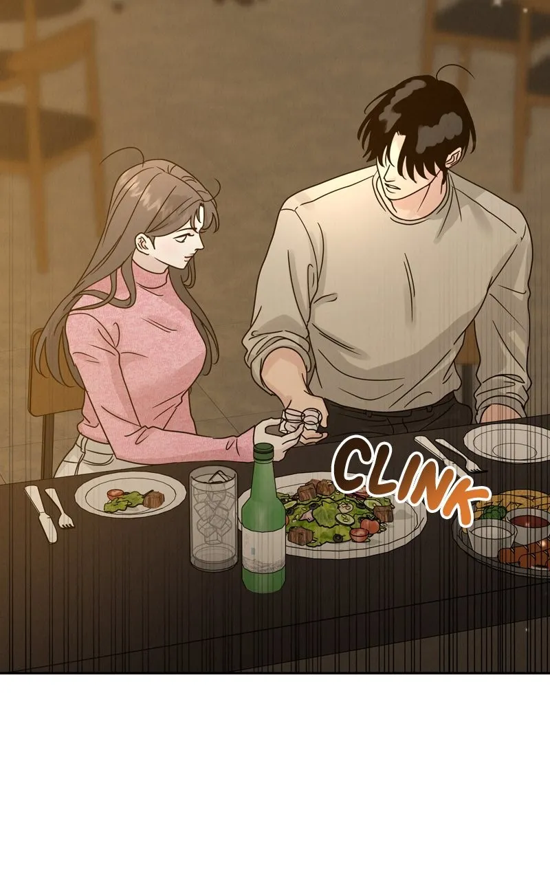 Selfish Romance Chapter 10 page 96 - 