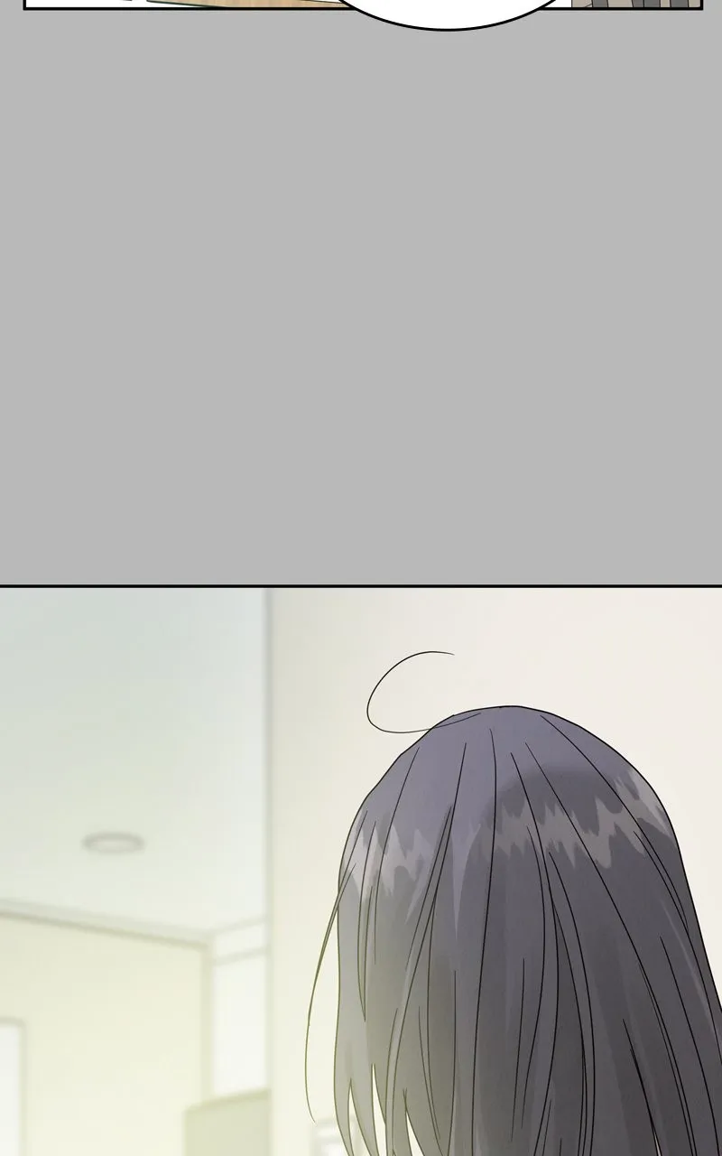 Selfish Romance Chapter 11 page 15 - 