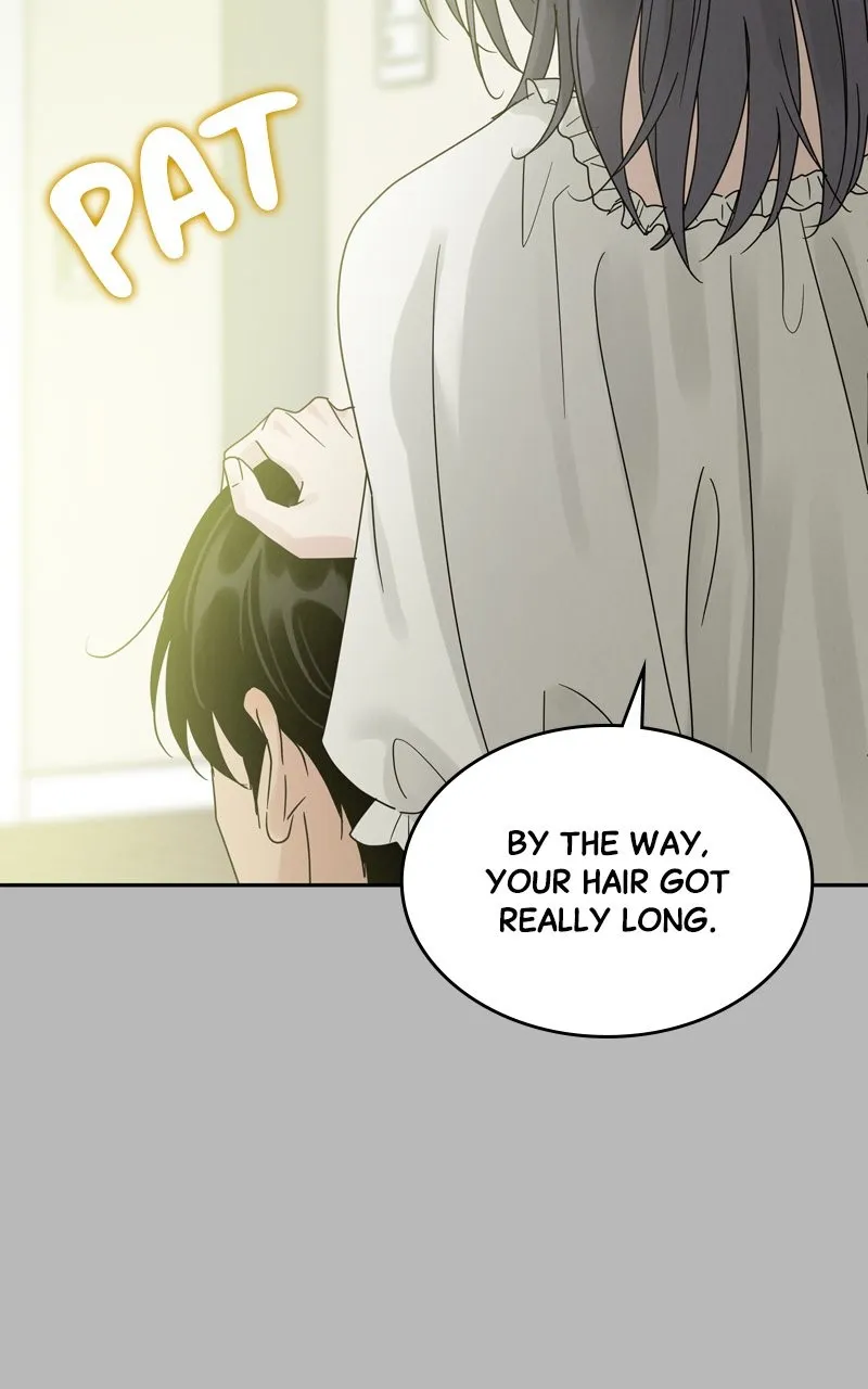 Selfish Romance Chapter 11 page 16 - 