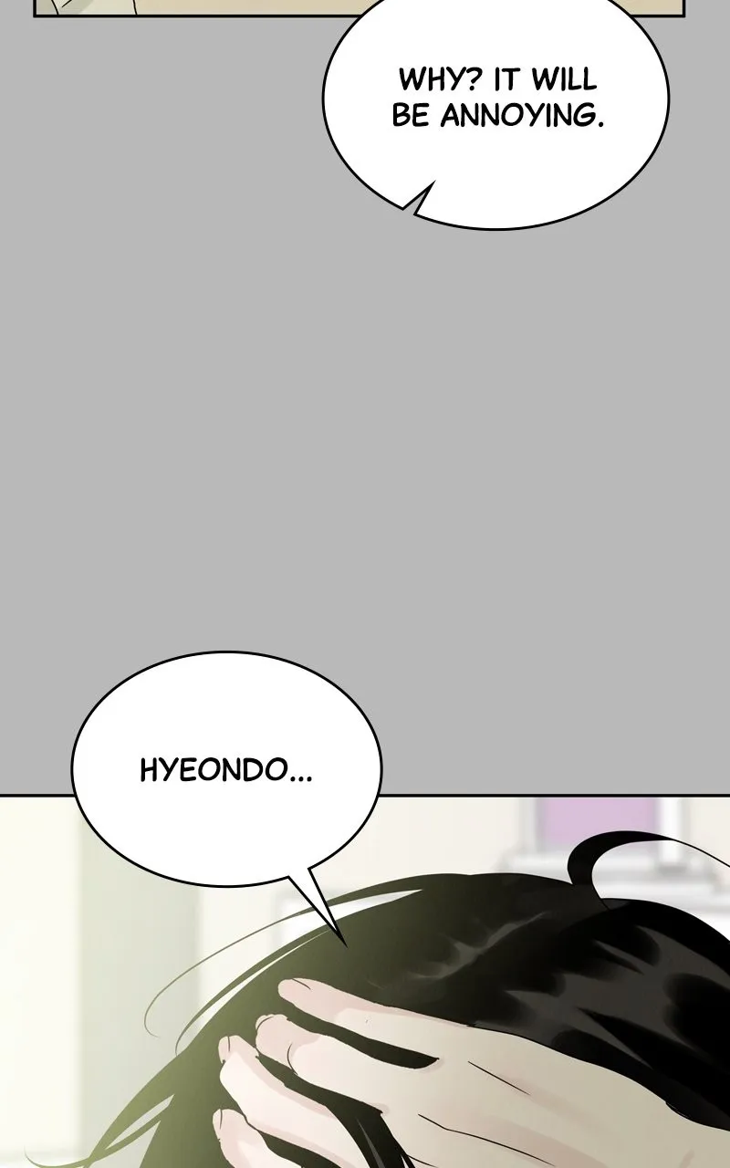Selfish Romance Chapter 11 page 20 - 