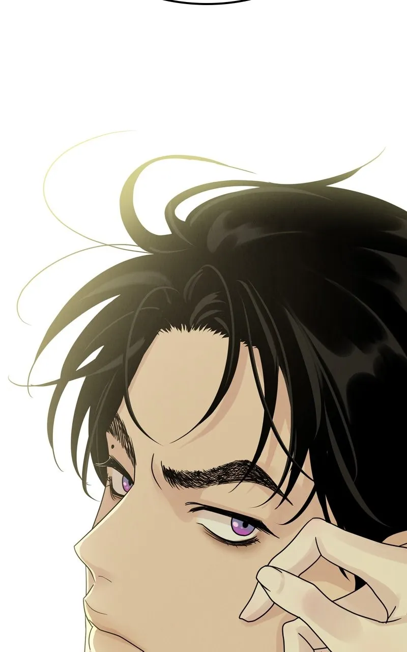 Selfish Romance Chapter 11 page 22 - 