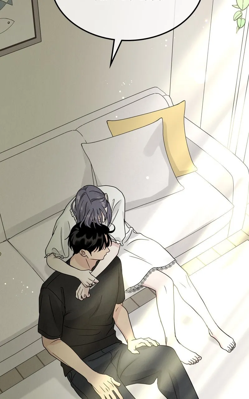 Selfish Romance Chapter 11 page 26 - 