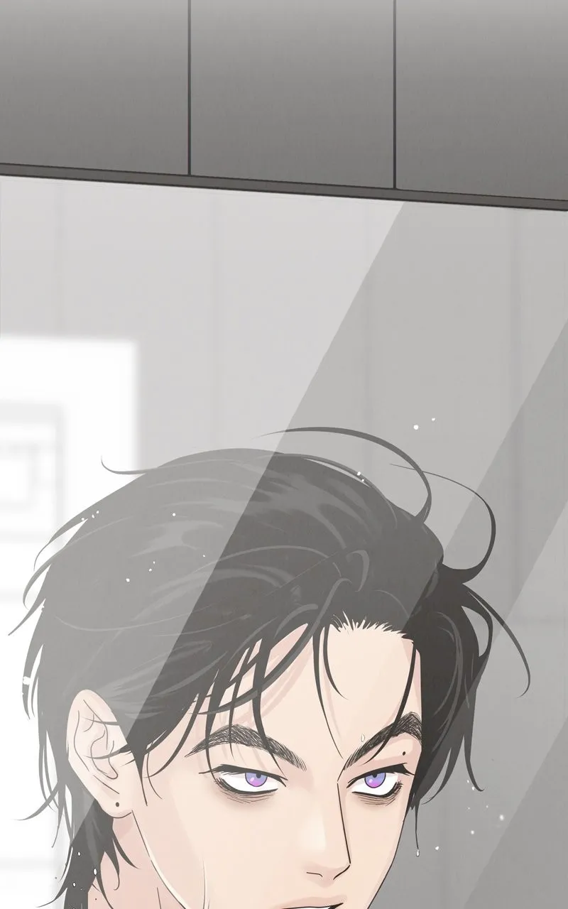 Selfish Romance Chapter 11 page 4 - 