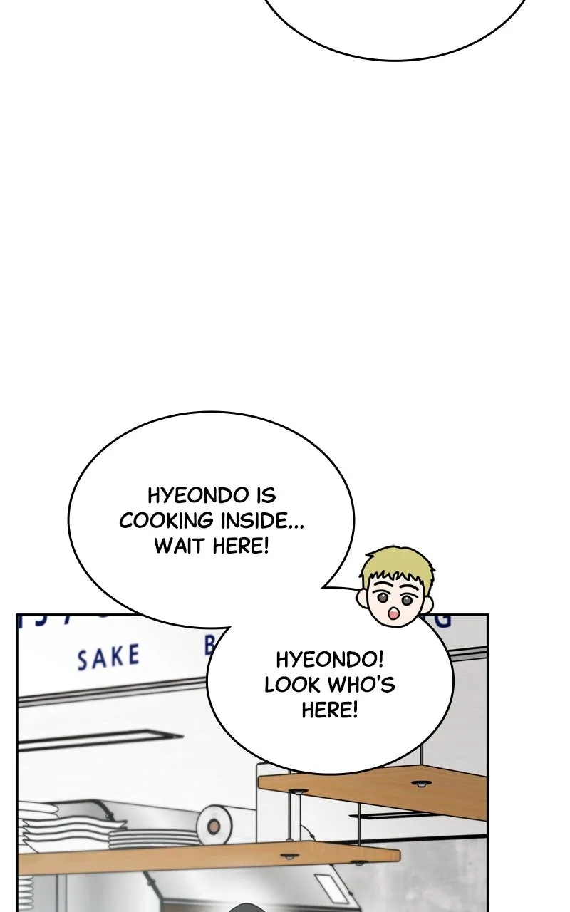 Selfish Romance Chapter 11 page 33 - 