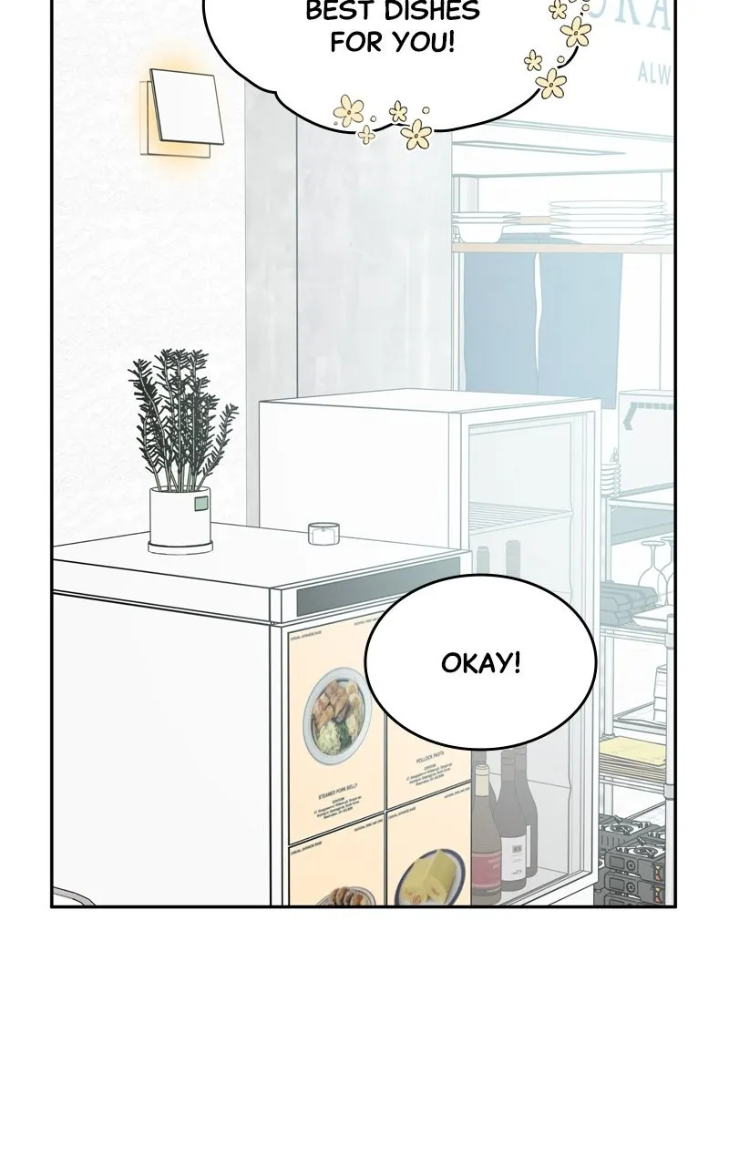 Selfish Romance Chapter 11 page 44 - 