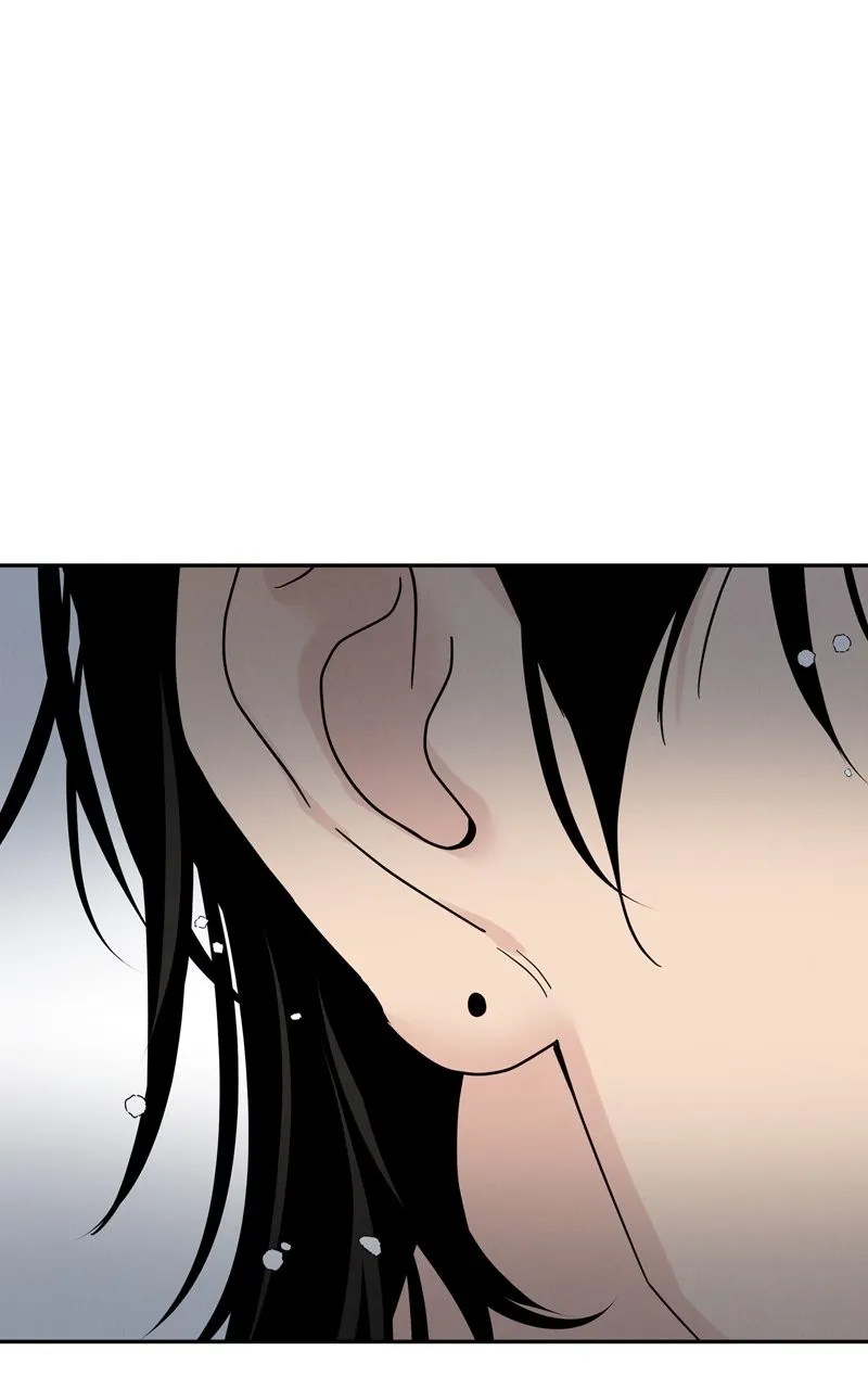 Selfish Romance Chapter 11 page 6 - 