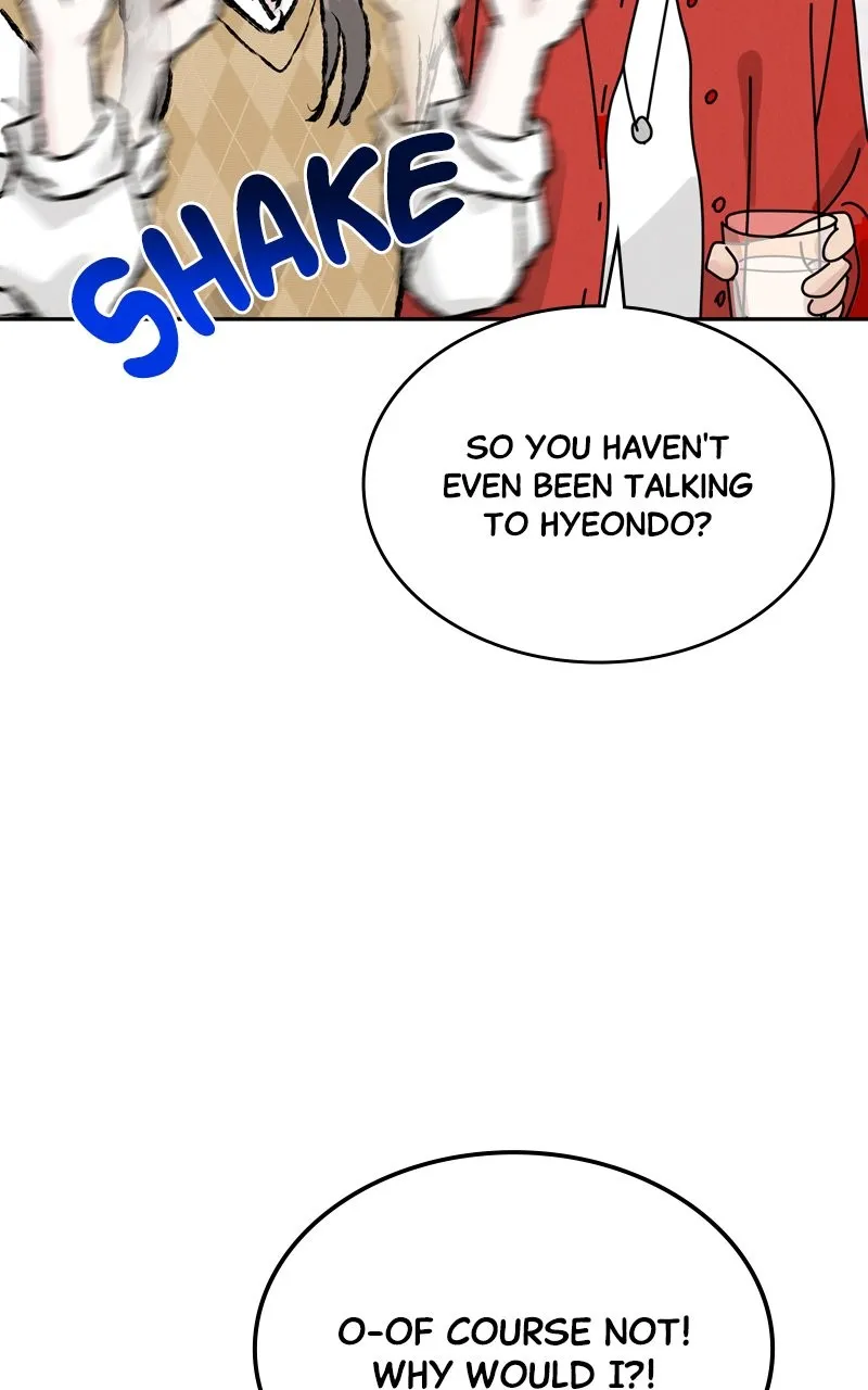 Selfish Romance Chapter 11 page 51 - 