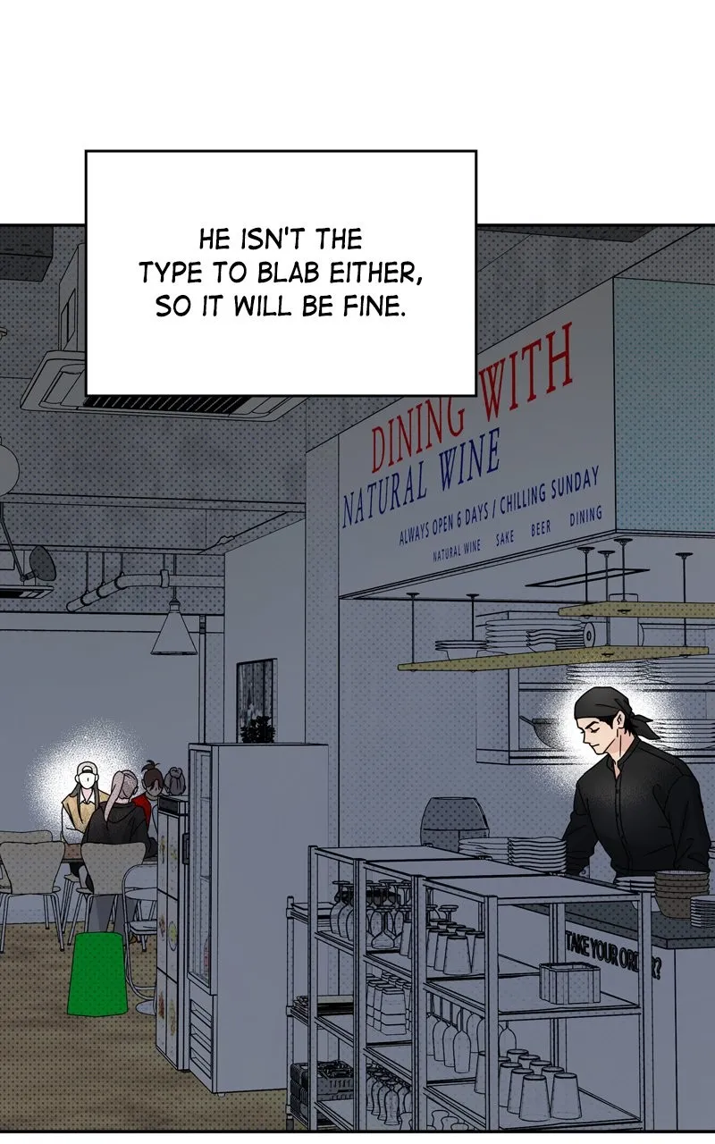 Selfish Romance Chapter 11 page 55 - 