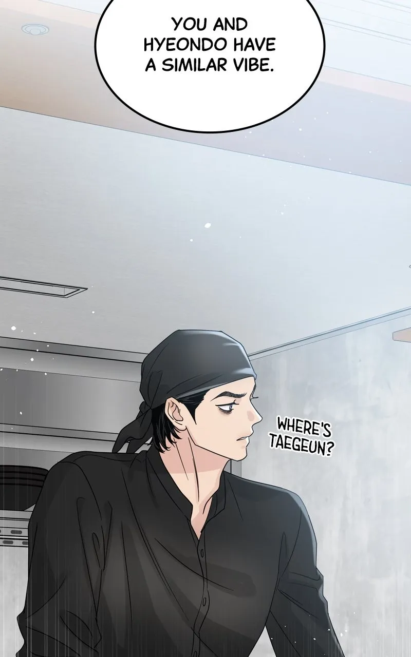 Selfish Romance Chapter 11 page 61 - 