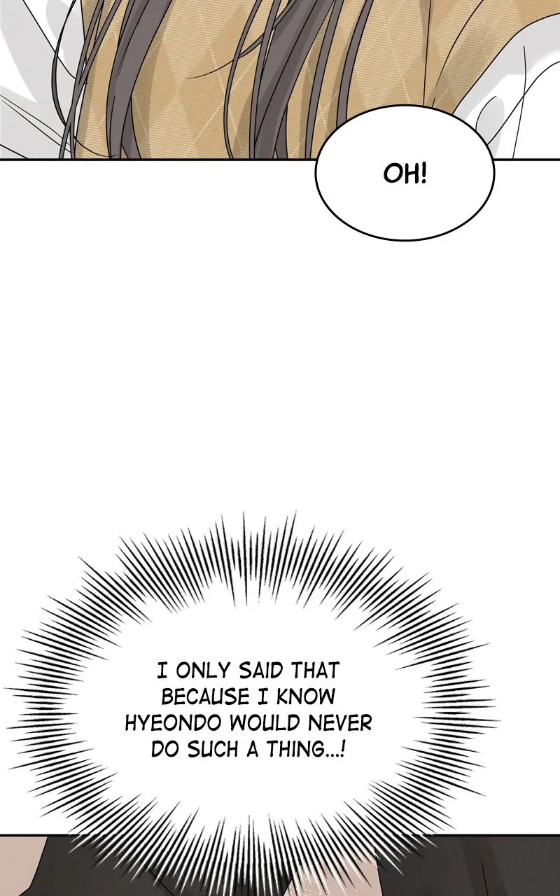 Selfish Romance Chapter 11 page 67 - 