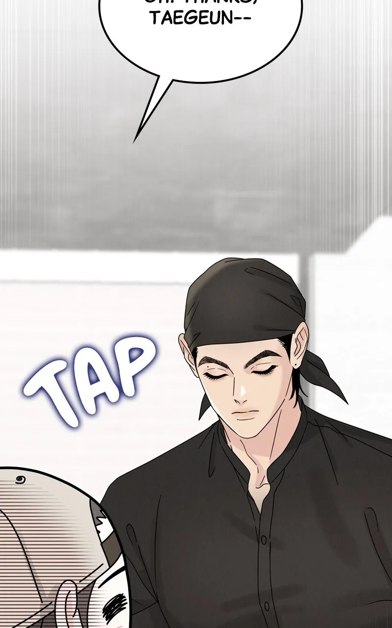 Selfish Romance Chapter 11 page 69 - 