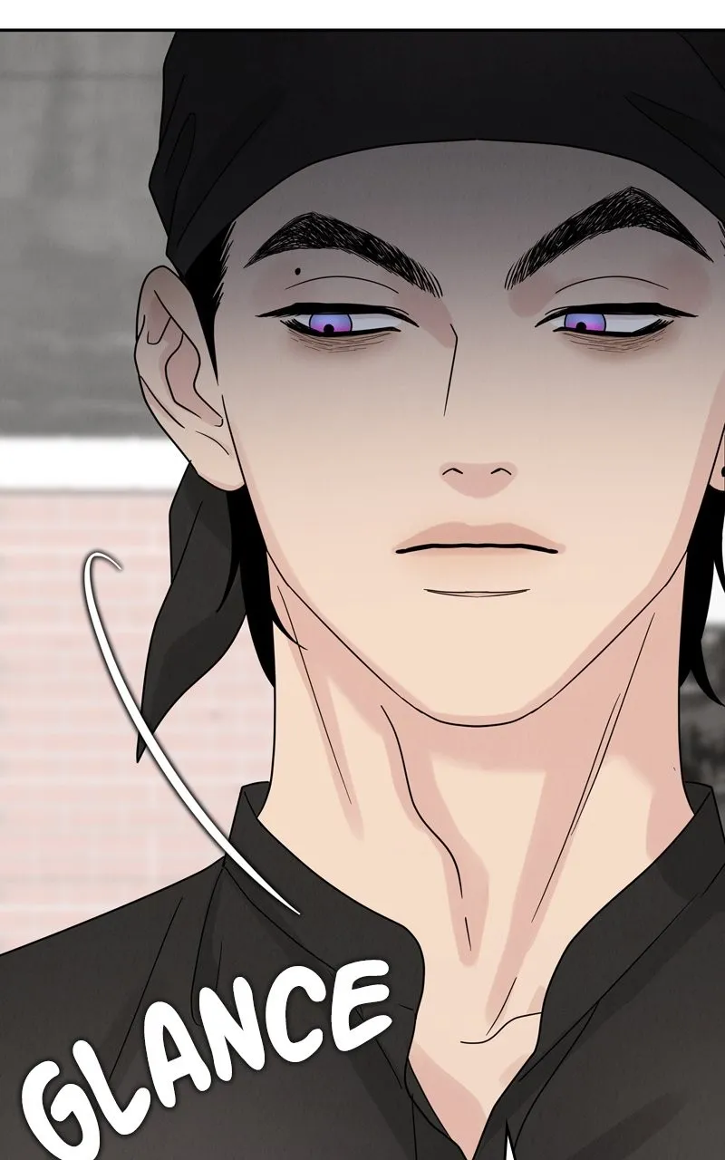 Selfish Romance Chapter 11 page 71 - 