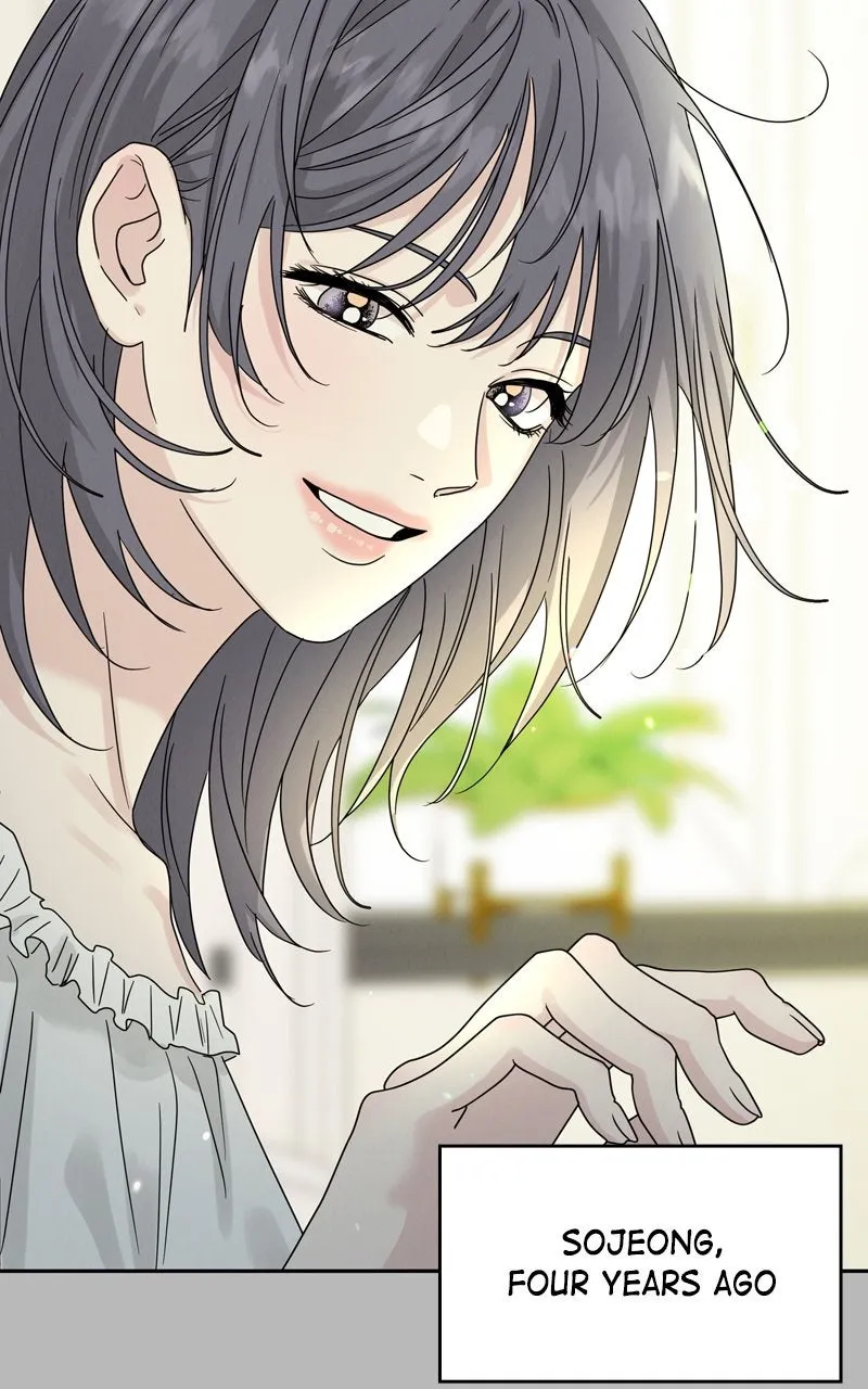 Selfish Romance Chapter 11 page 9 - 