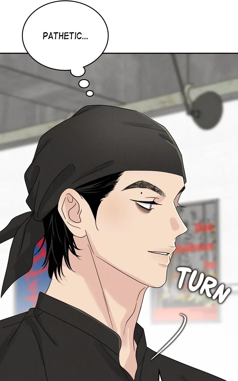 Selfish Romance Chapter 11 page 81 - 