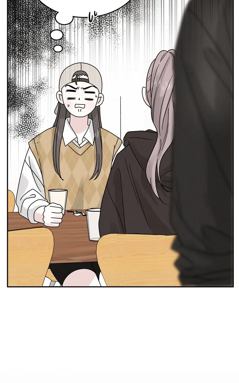 Selfish Romance Chapter 11 page 83 - 