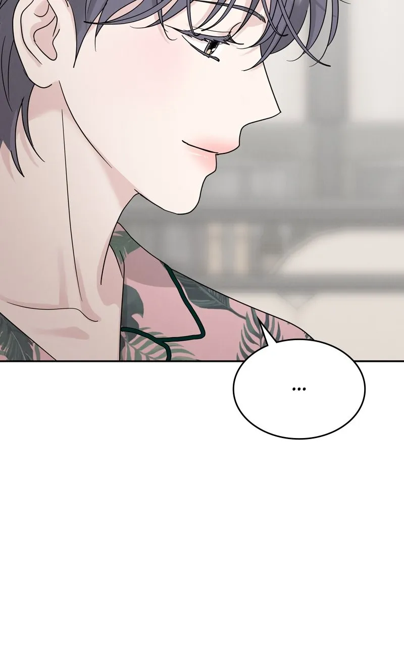 Selfish Romance Chapter 12 page 103 - 