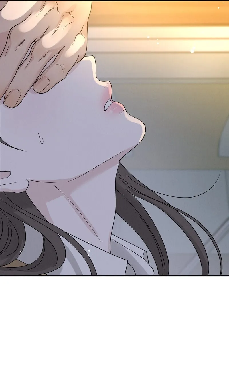 Selfish Romance Chapter 12 page 110 - 