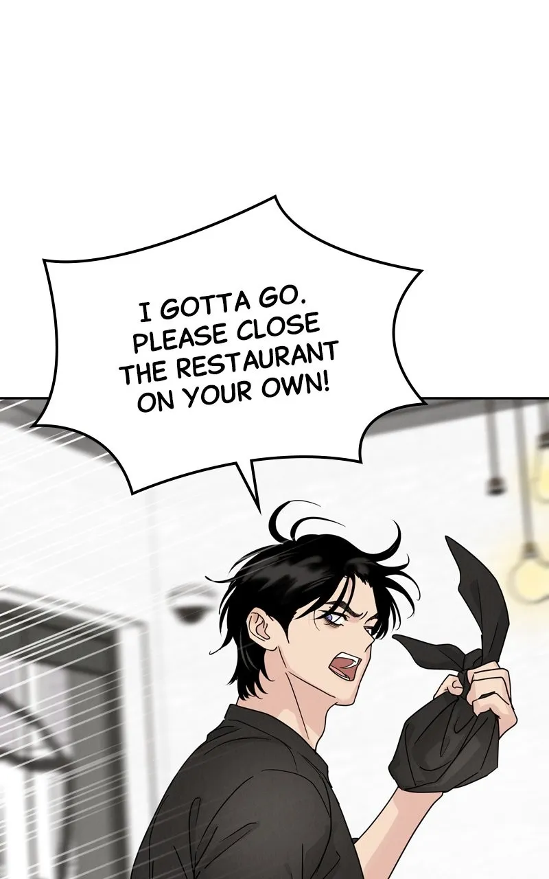 Selfish Romance Chapter 12 page 15 - 