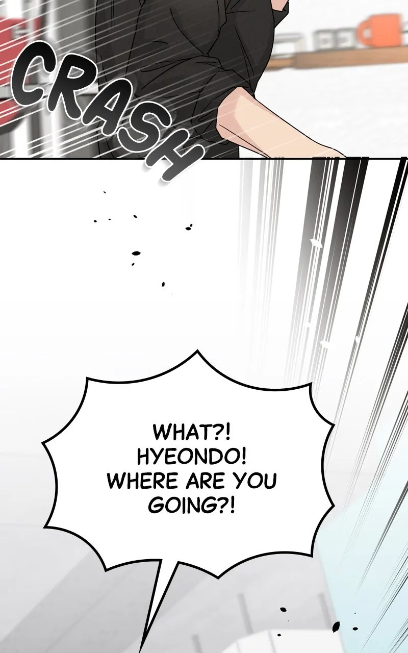 Selfish Romance Chapter 12 page 16 - 