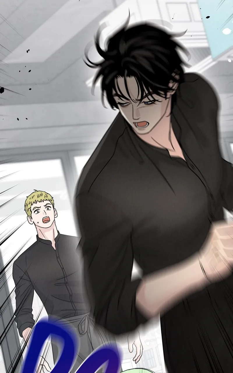 Selfish Romance Chapter 12 page 17 - 