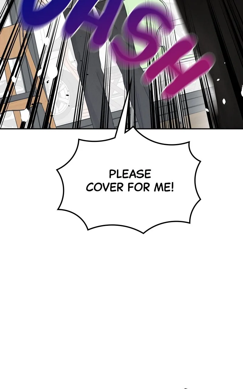 Selfish Romance Chapter 12 page 18 - 