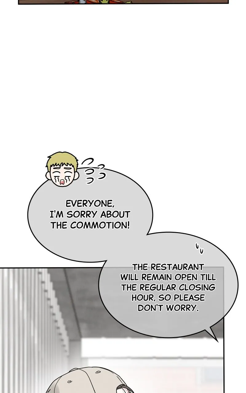 Selfish Romance Chapter 12 page 21 - 