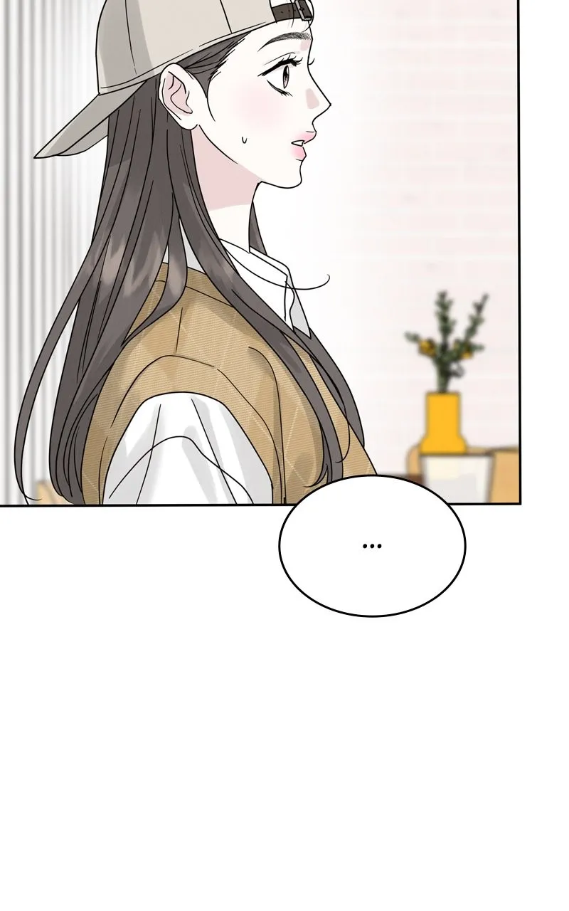 Selfish Romance Chapter 12 page 22 - 