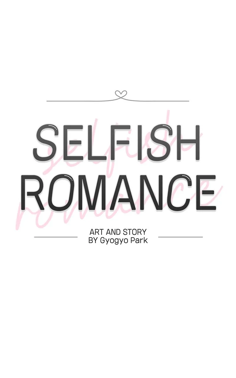 Selfish Romance Chapter 12 page 28 - 