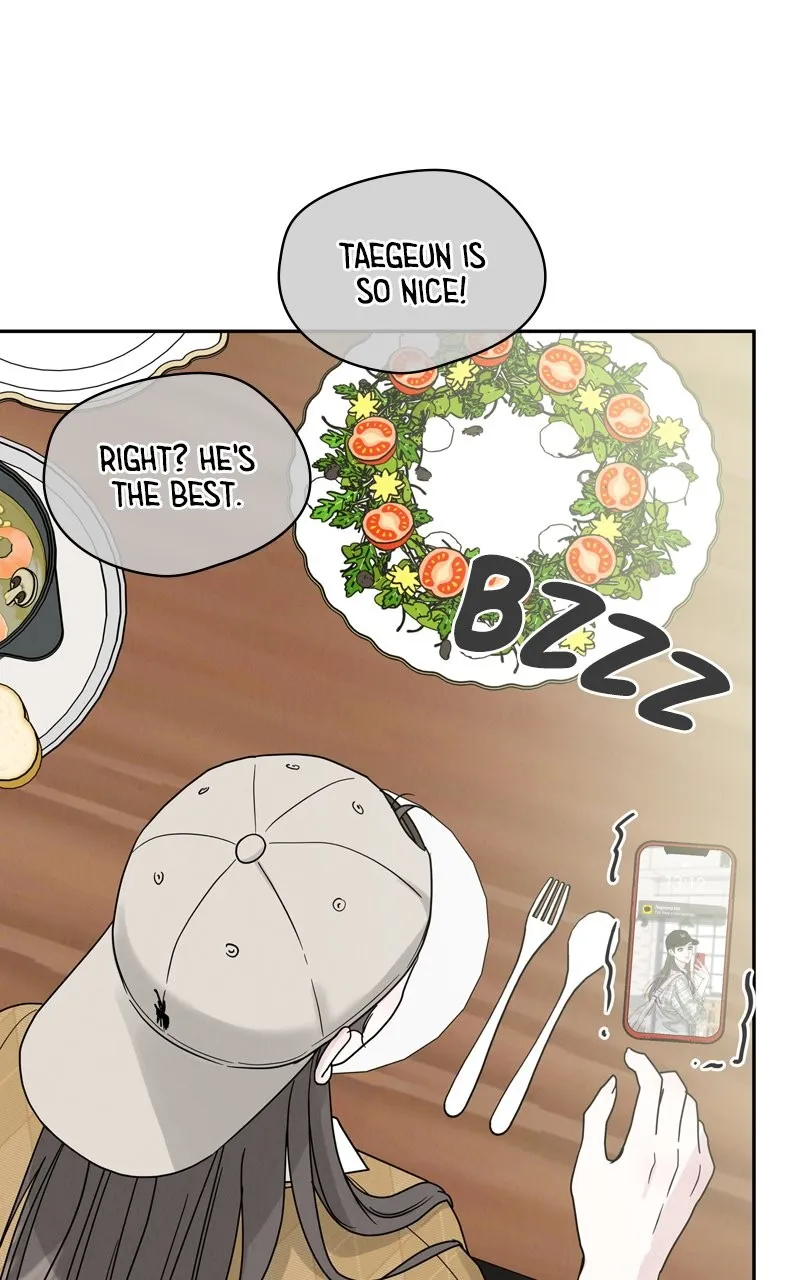 Selfish Romance Chapter 12 page 4 - 