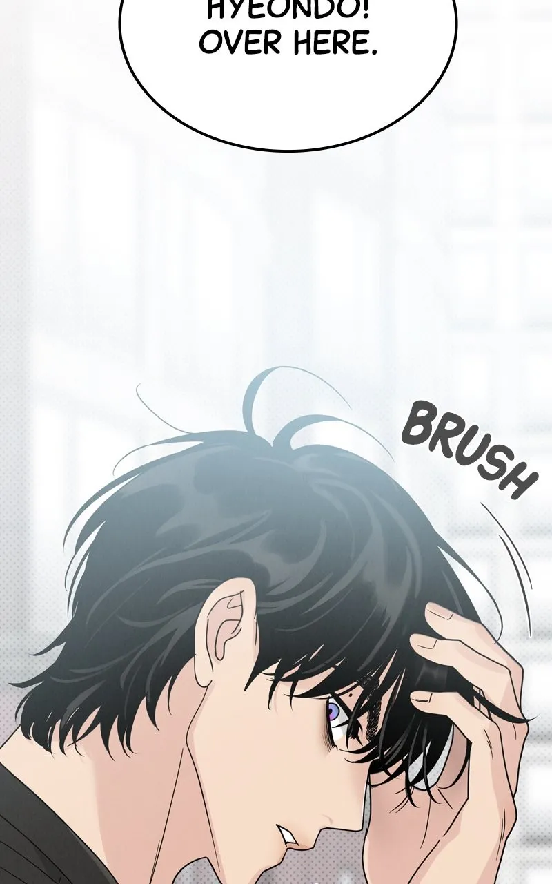 Selfish Romance Chapter 12 page 32 - 