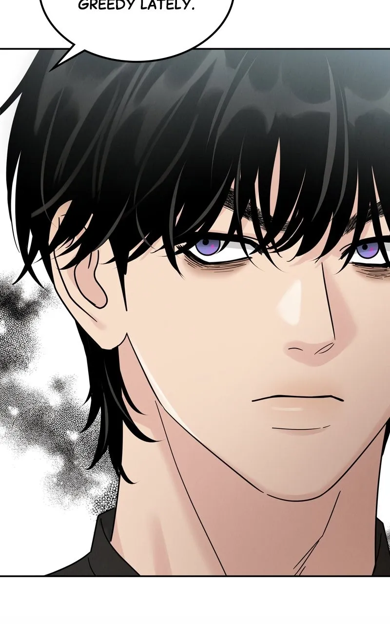 Selfish Romance Chapter 12 page 46 - 