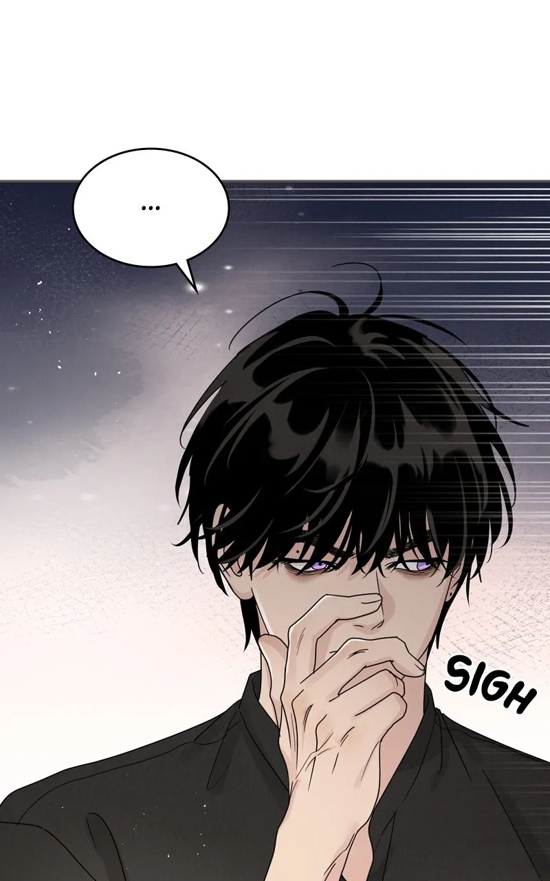 Selfish Romance Chapter 12 page 49 - 