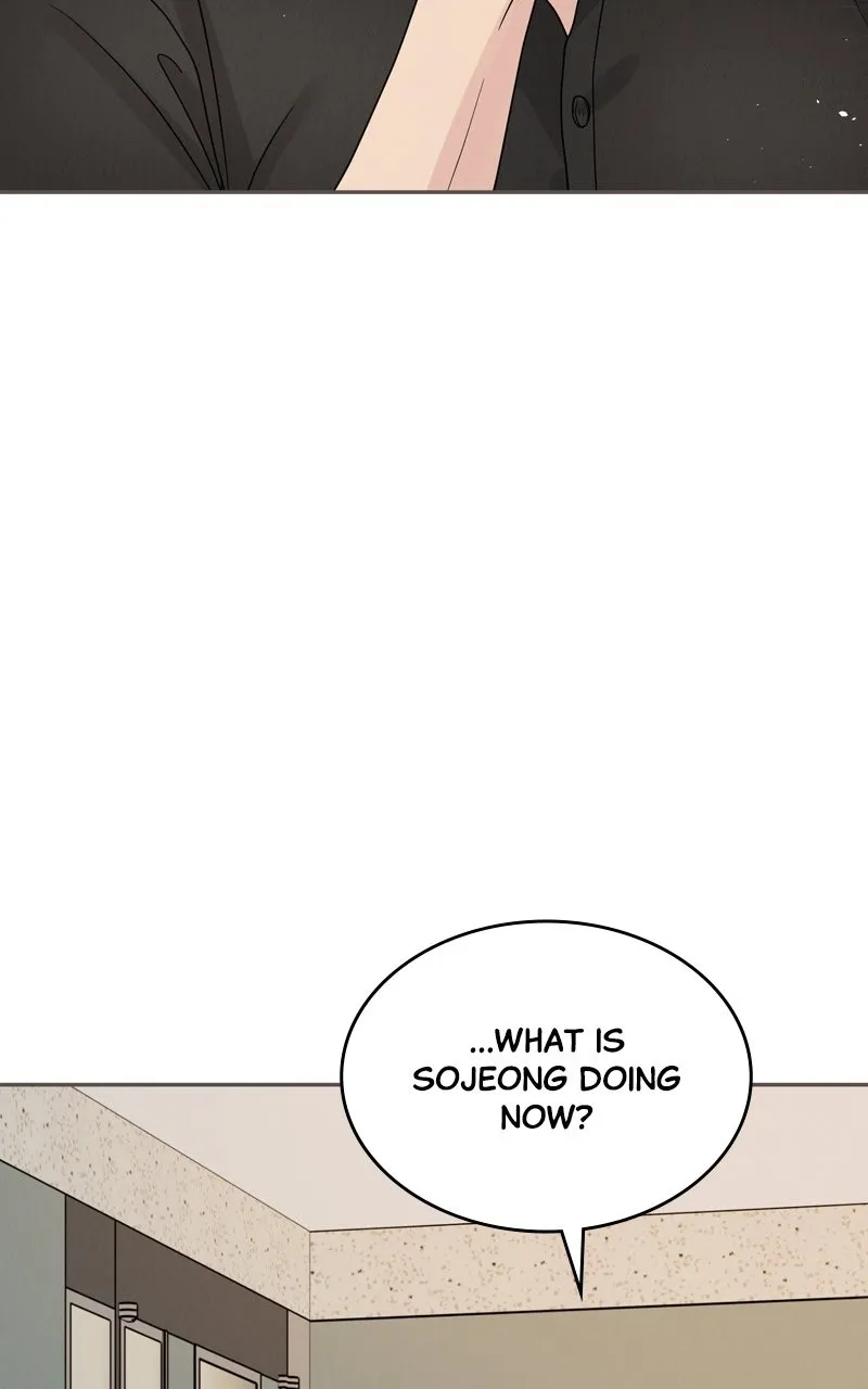 Selfish Romance Chapter 12 page 50 - 