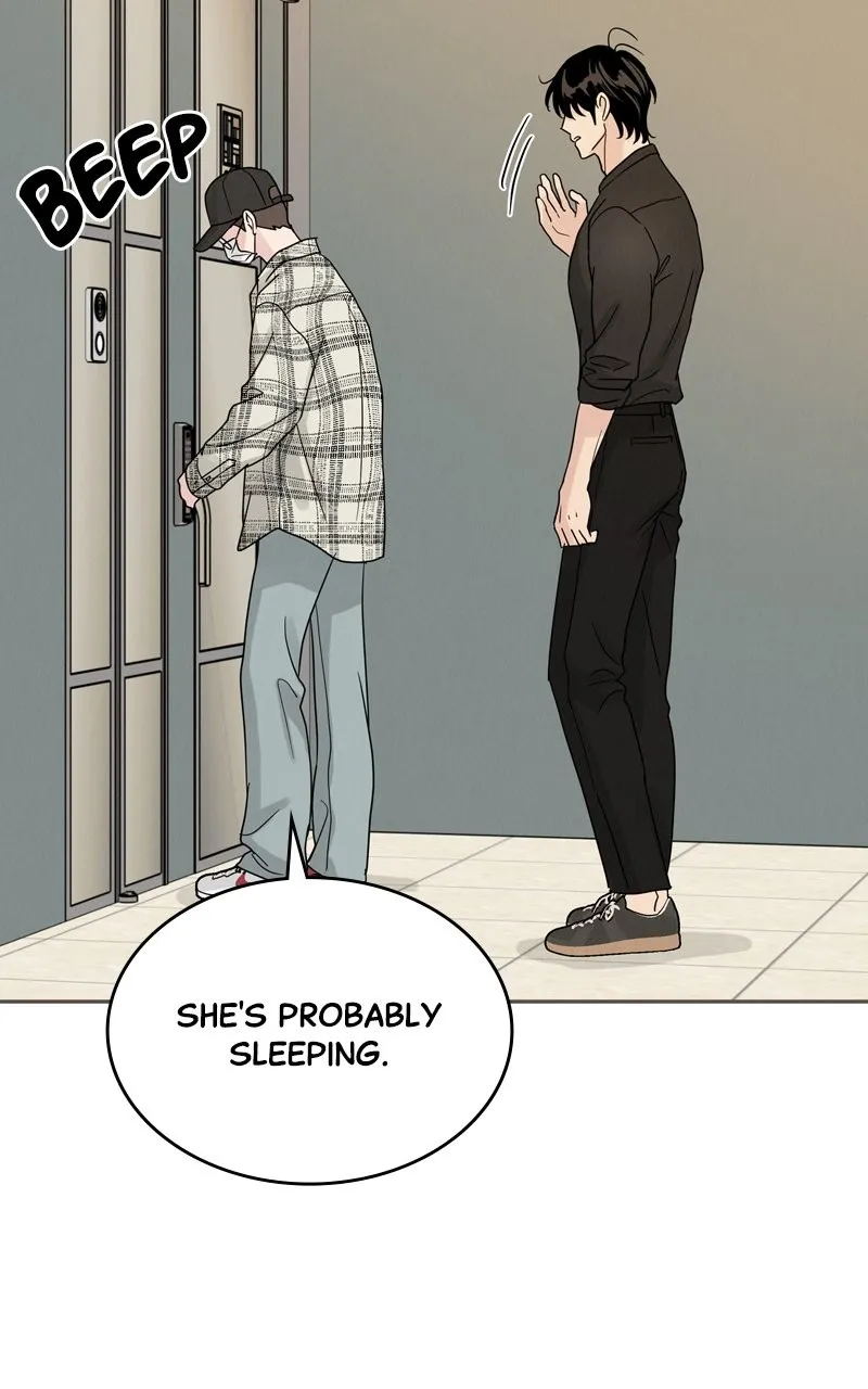 Selfish Romance Chapter 12 page 51 - 