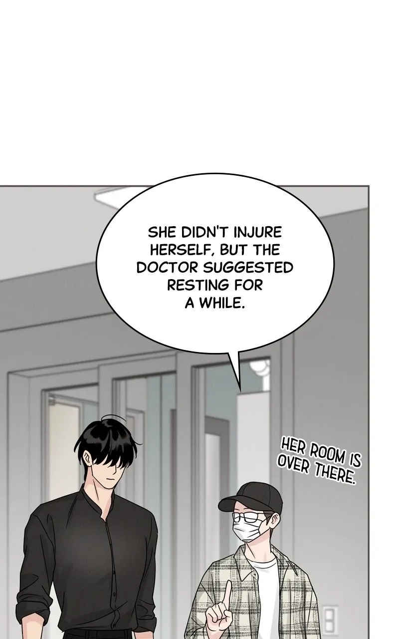 Selfish Romance Chapter 12 page 52 - 