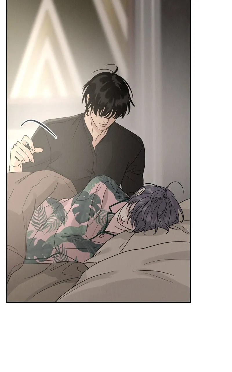 Selfish Romance Chapter 12 page 58 - 