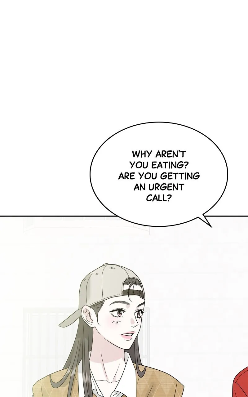 Selfish Romance Chapter 12 page 7 - 