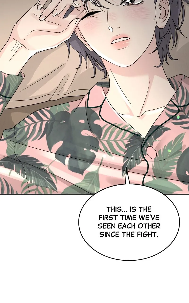 Selfish Romance Chapter 12 page 66 - 