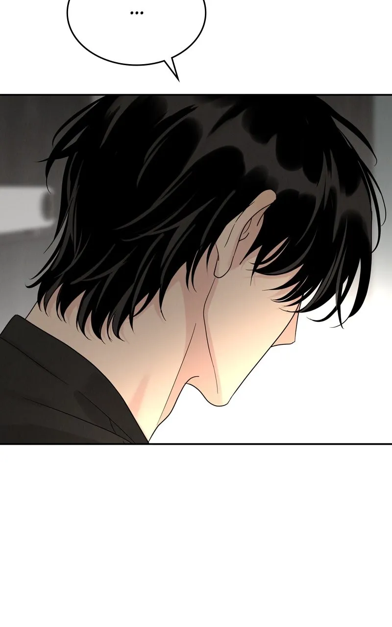 Selfish Romance Chapter 12 page 69 - 