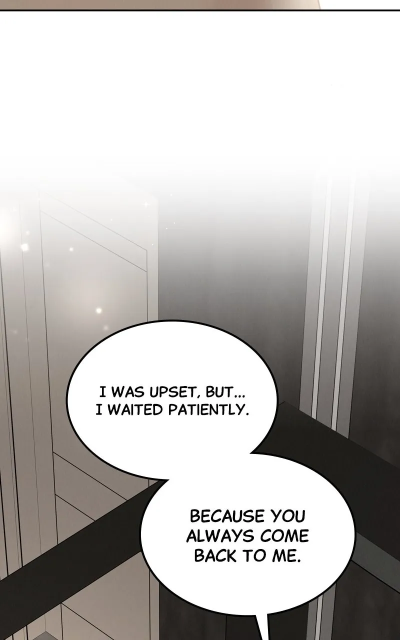 Selfish Romance Chapter 12 page 71 - 