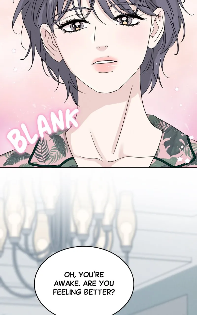 Selfish Romance Chapter 12 page 94 - 