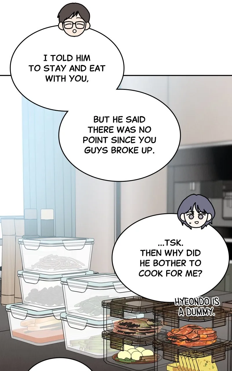 Selfish Romance Chapter 12 page 98 - 