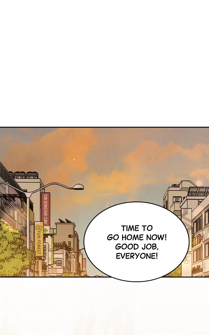 Selfish Romance Chapter 13 page 1 - 
