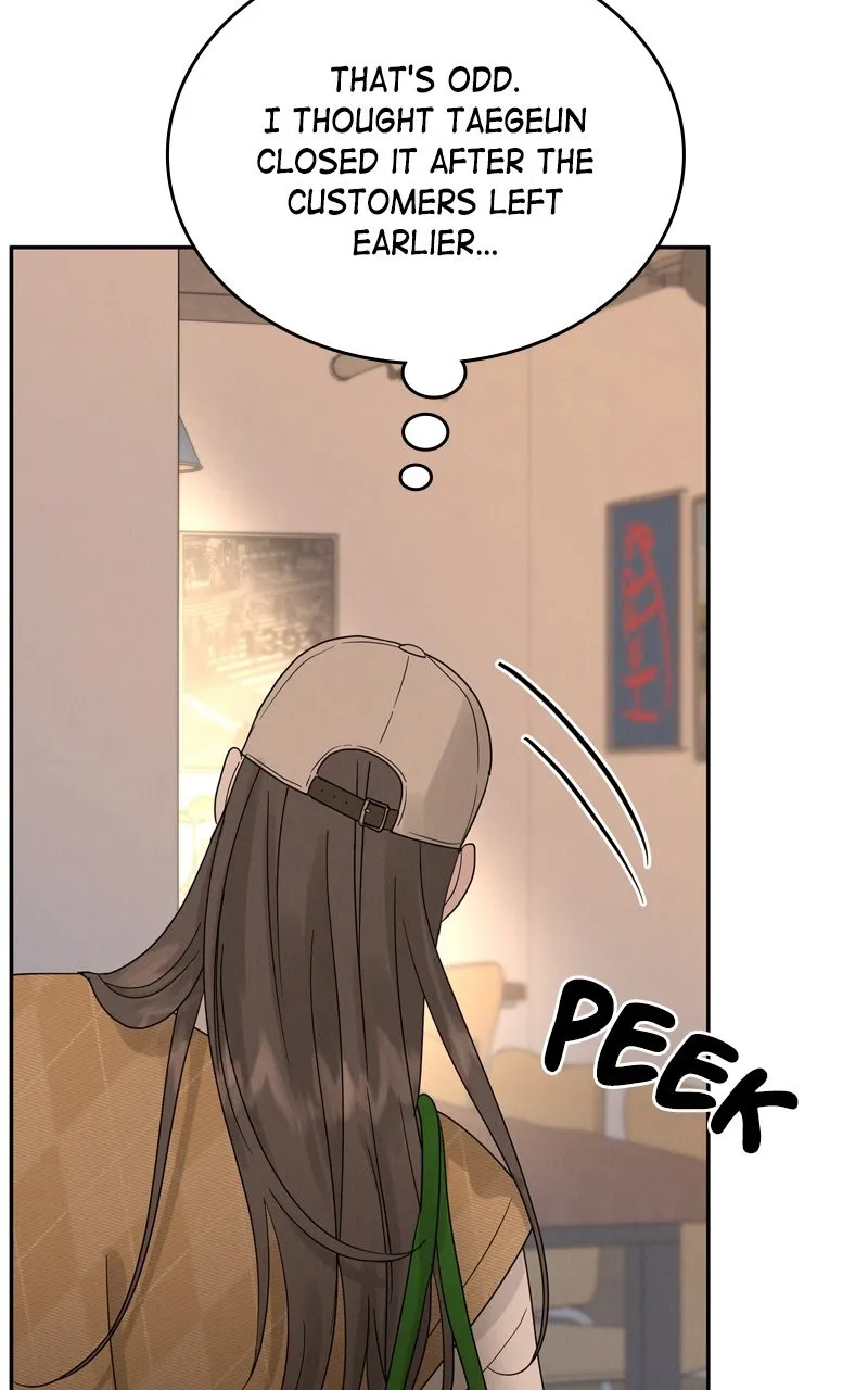 Selfish Romance Chapter 13 page 20 - 