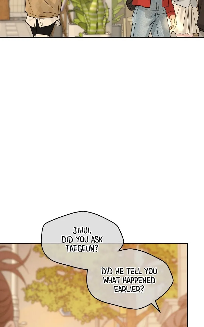 Selfish Romance Chapter 13 page 3 - 