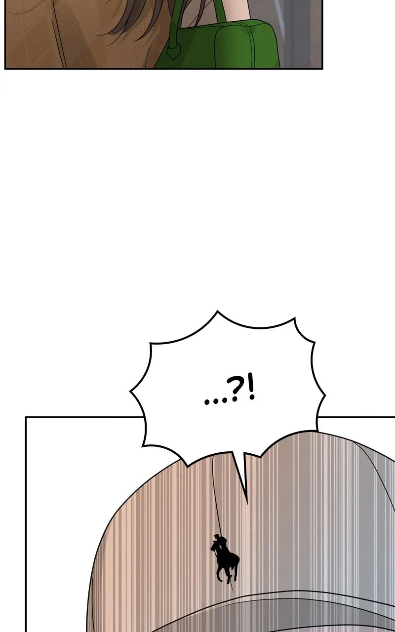 Selfish Romance Chapter 13 page 21 - 