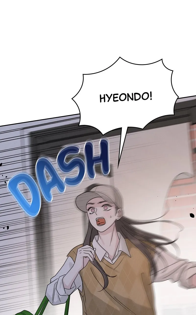 Selfish Romance Chapter 13 page 25 - 